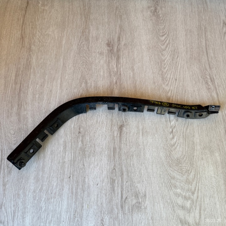 stoßstangenführung hinten rechts LAND ROVER DISCOVERY SPORT FK72-17A881-A