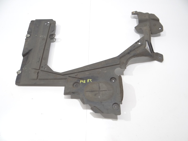 Couverture tablier moteur Protection soubassement Droite Arrière BMW X1 F48 7354760