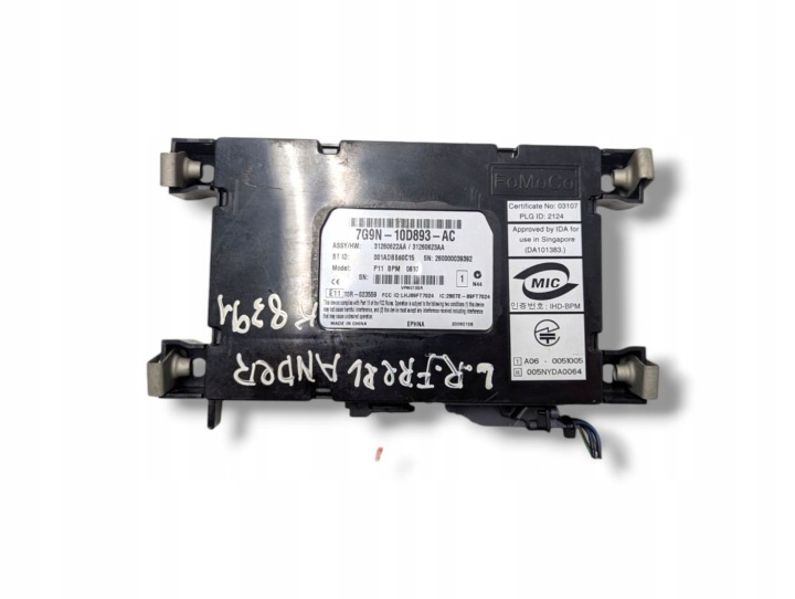 control unit Bluetooth Land Rover Freelander 2 L359 2008 7G9N10D893AC