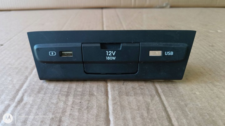 HYUNDAI I20 III BAYON adapter ZAPALNICZKI USB 96125-Q0020