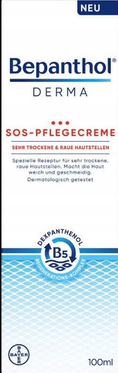 BEPANTHOL DERMA SOS крем для догляду 100 мл для сухої подразненої шкіри — фото 2