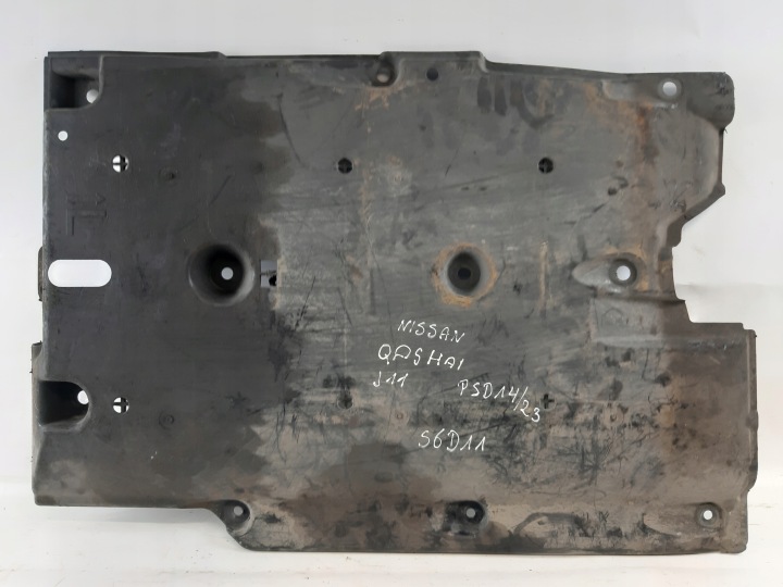 Nissan QASHQAI lower cover floor chassis