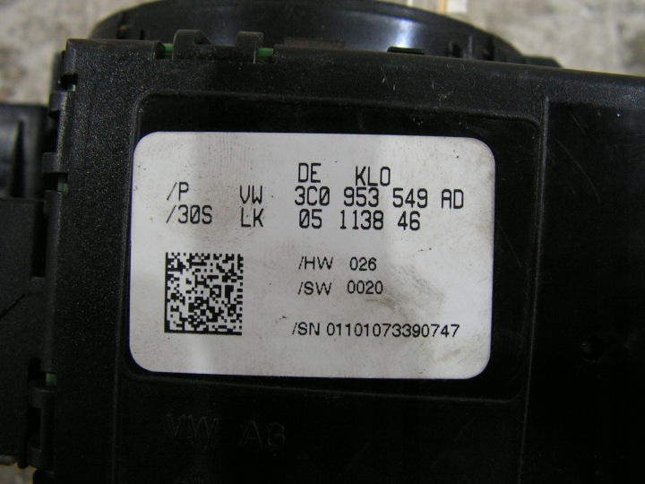 Интегрален превключвател VW 3C9953513S 7