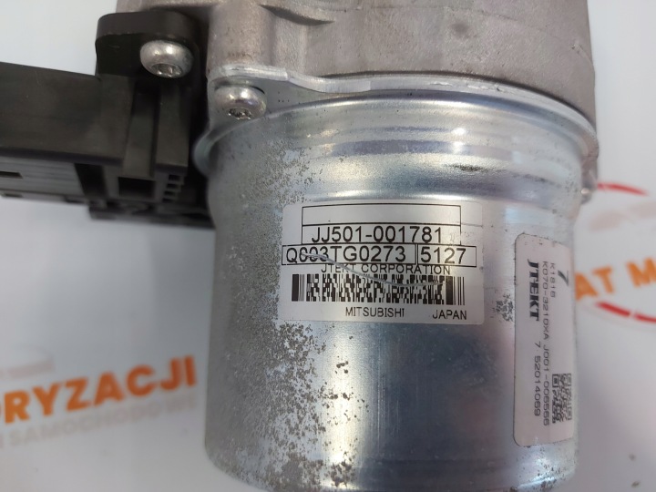 MAZDA CX-5 AND LIFT 2.2 D 15r electric support JJ501-001781 6
