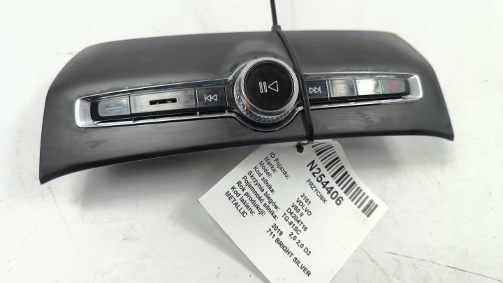 Pannello controllo RADIEM 31398845 VOLVO V60 II