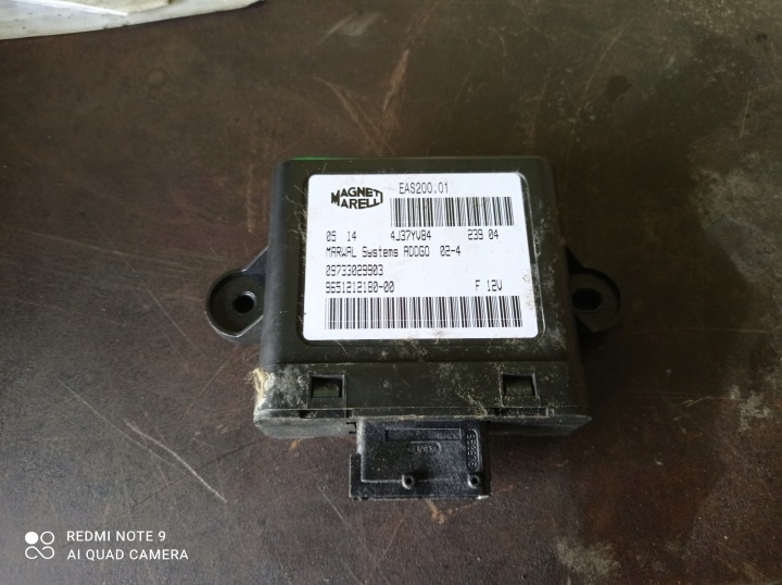 PEUGEOT CITROEN - modul POMPY 9651212180