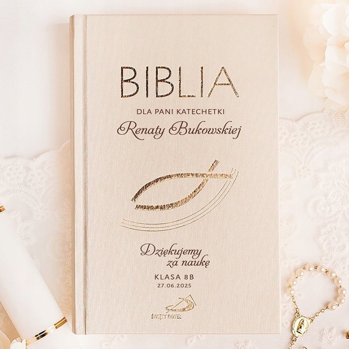 Персоналізована BIBLIA Подяка До причастя Для Катехитки Священника