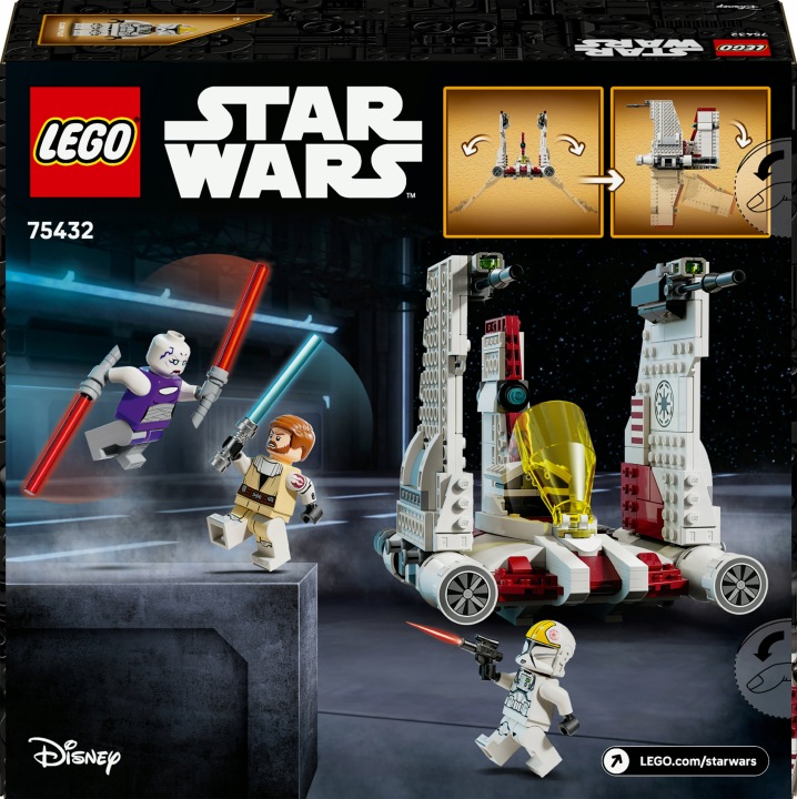 LEGO Star Wars 75432 Винищувач V-19 Torrent Starfighter Неповний Комплект — фото 10