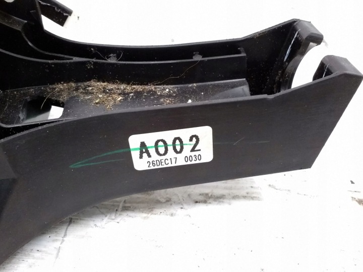 Toyota Hilux (AN120, AN130) 2017 Gearshift Lefter / Upper 7