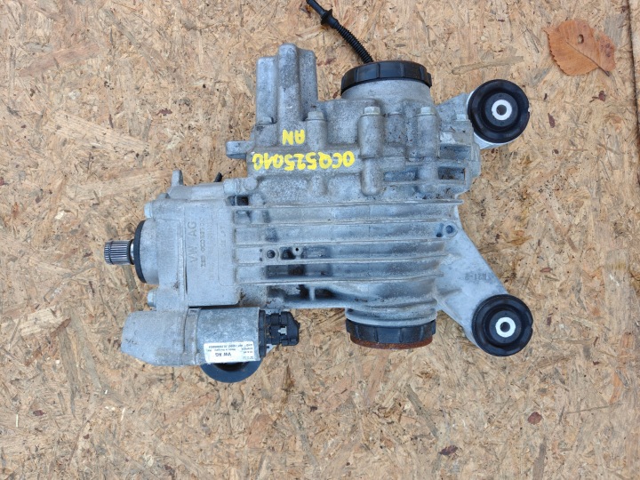 differential differential hinten heck HALDEX SKODA KODIAQ 2 II VW TIGUAN 3 III 0CQ525010AN