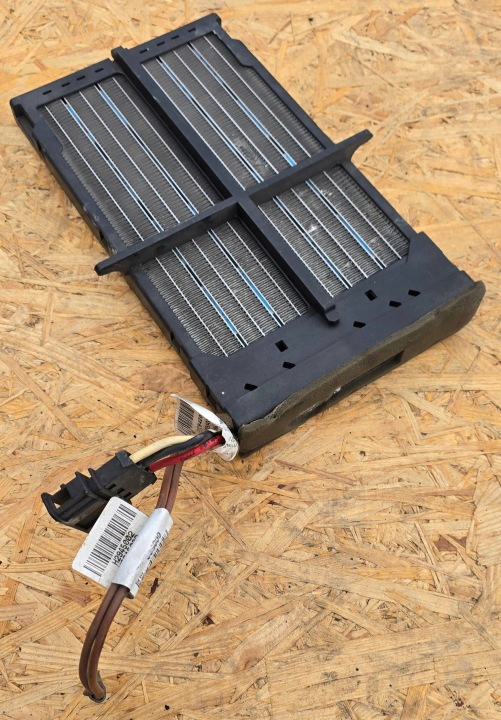 Bloc de chauffage complet Électrique AUDI A5 A4 B8 8K0819011