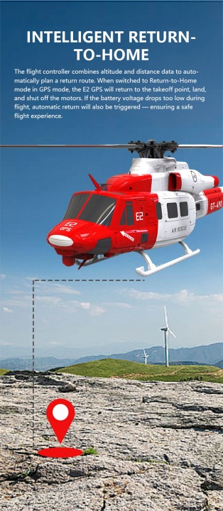 Гускій Legend E2 GPS 2.4 г 6CH UH-1Y TOF Тримач висотний Подвійний — фото 12