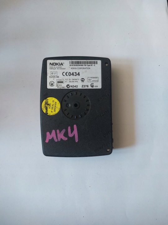 modul BLUETOOTH OPEL NOKIA N342 Z276 NY235862 N342Z276