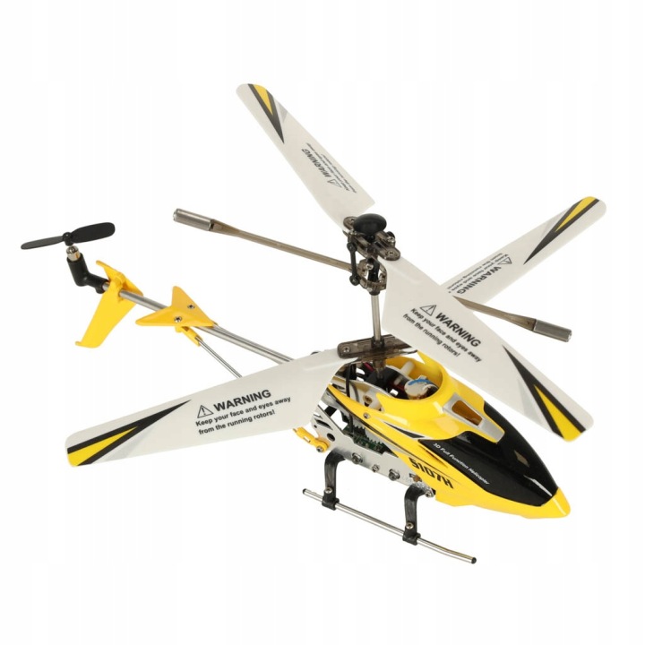Гелікоптер RC Syma S107H 2.4 ГГц RTF жовтий — фото 8