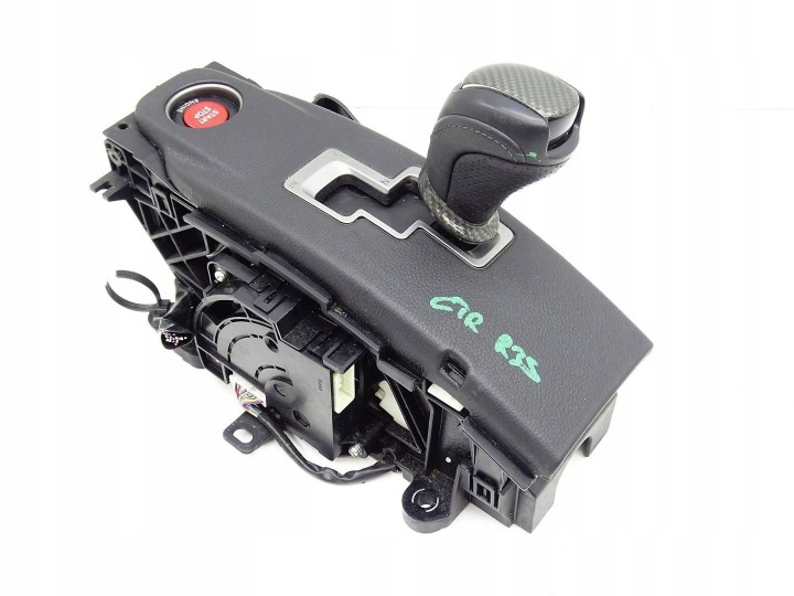 gear lever trim changes of the gear knob NISSAN GT-R R35