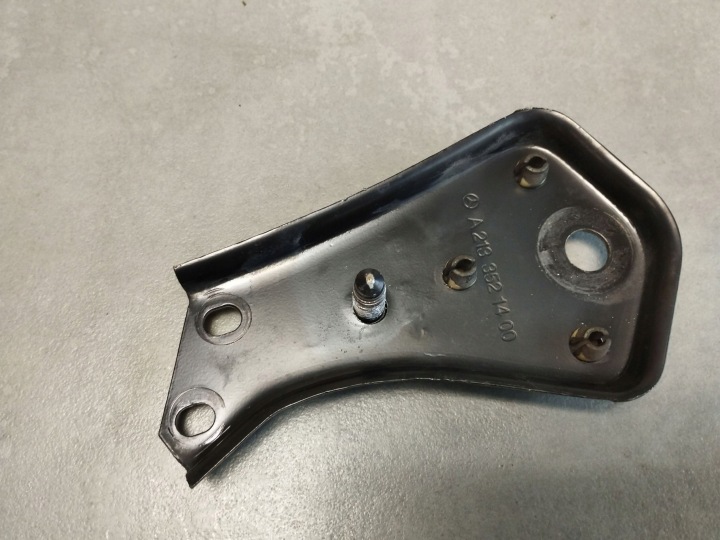 Mercedes-Benz E W213 2018 Console Renforts pare choc Arrière A2133521400
