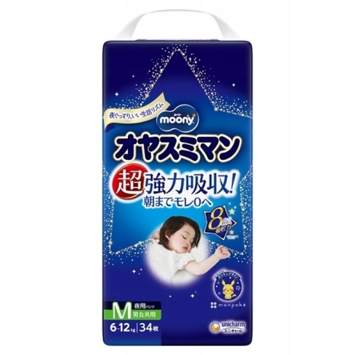 Японські штани для підгузків Moony Night унісекс M 6-12 кг 34 шт.