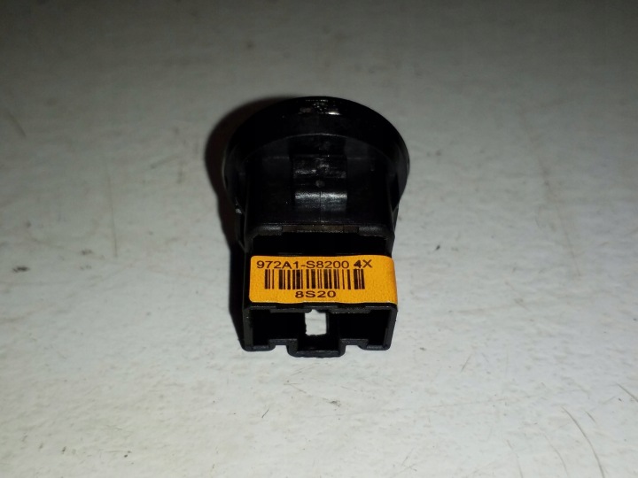 HYUNDAI horse II SYSTEM 972A1S8200 5