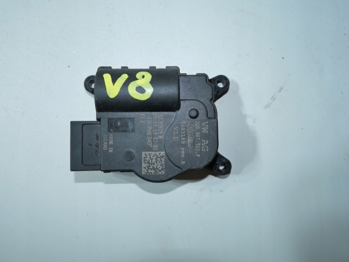 VW SEAT SKODA AUDI mini motor KLAP of the heating 2Q0907511F