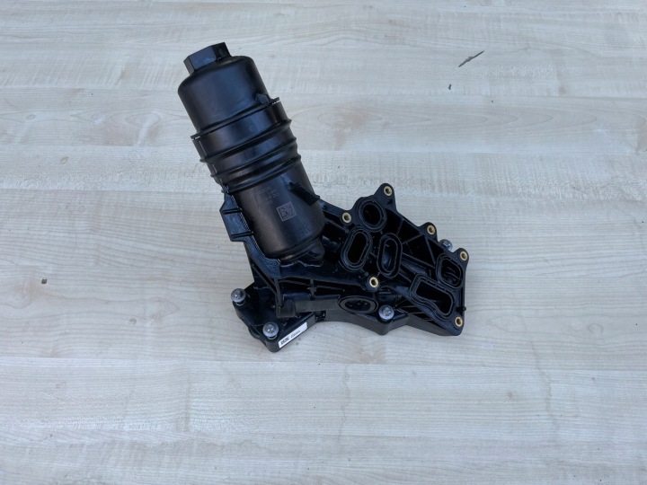 BMW cover of a filter, oil 8482015