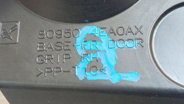 Nissan Qashqai II J11 13-17 HANDS HANDS DOOR RIGHTS MASK CAME 14