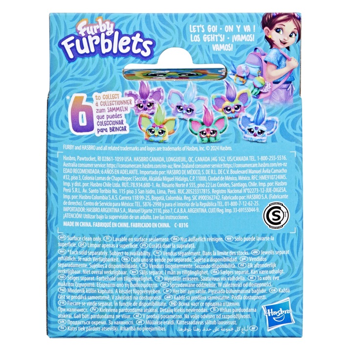 Furby Furblets Інтерактивна м'яка іграшка Pix-Elle Hasbro — фото 7