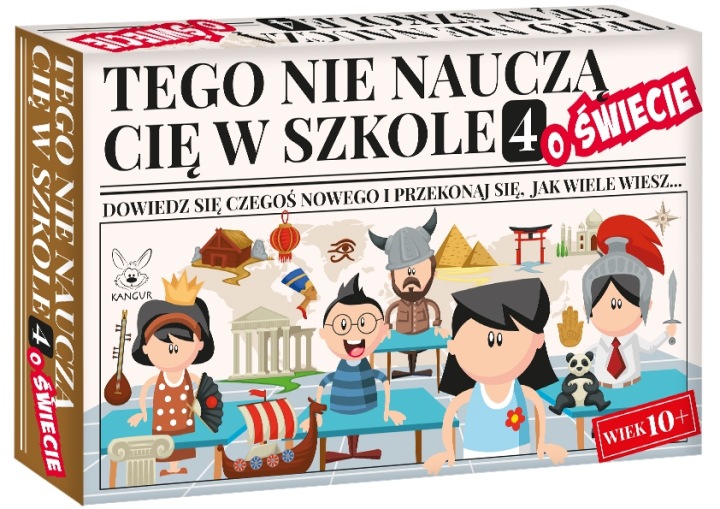 Цього не навчать Тебе в школі 4 З Світі