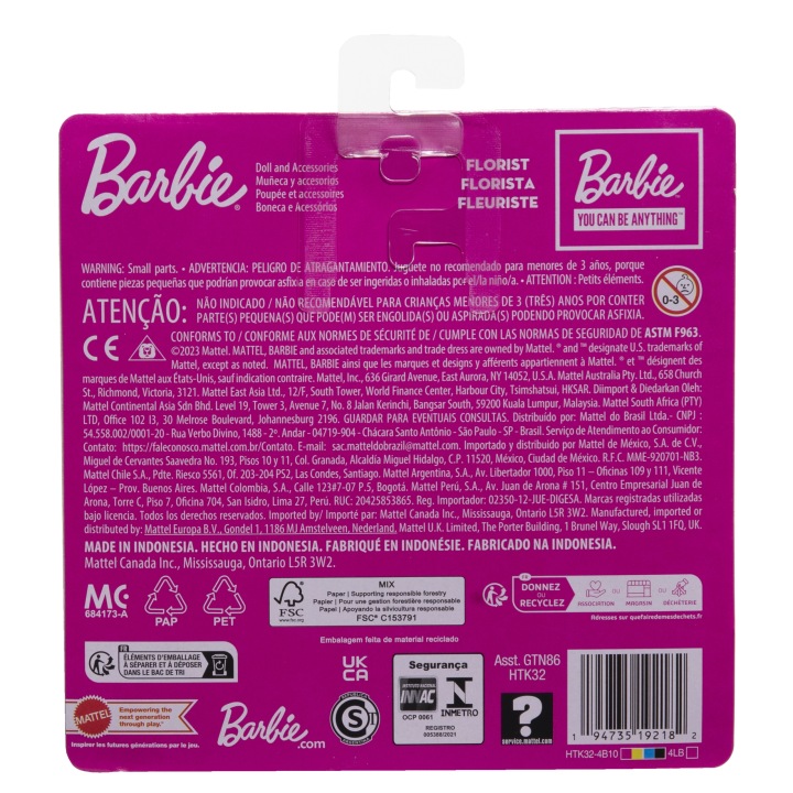 BARBIE кар'єра лялька CHELSEA квіткарка GTN86/HTK32 — фото 8