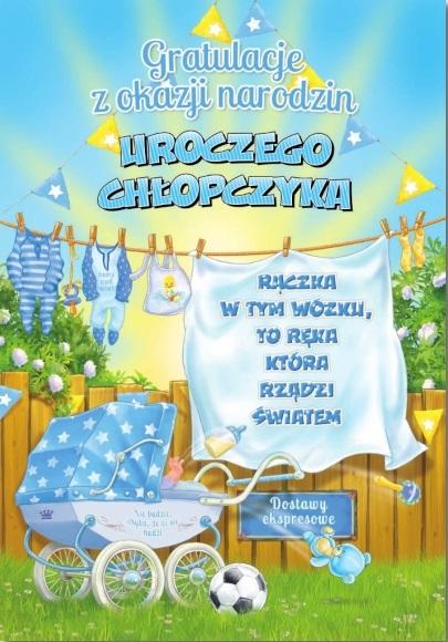Листівка святкова народження MF42