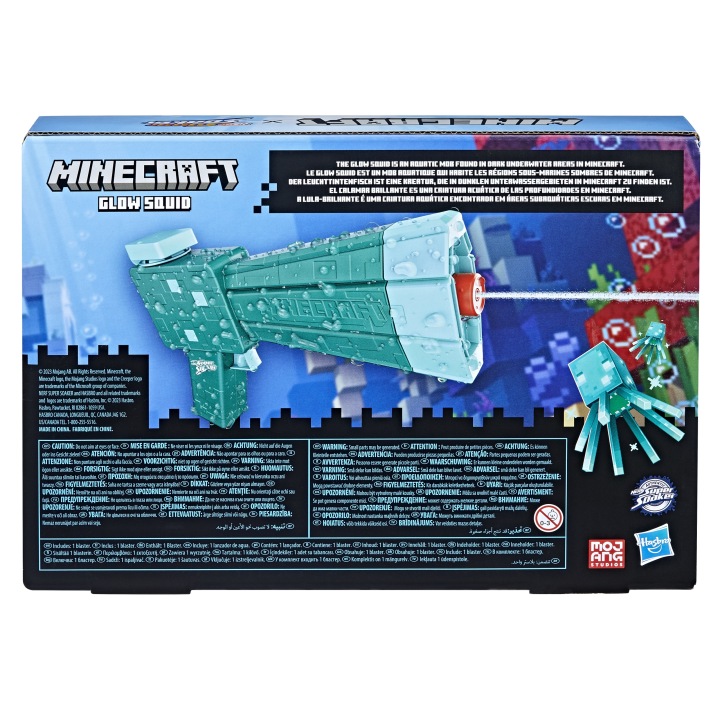 MINECRAFT NERF F7600 Glow Squid пускова установка водяний пістолет супер Soaker — фото 3