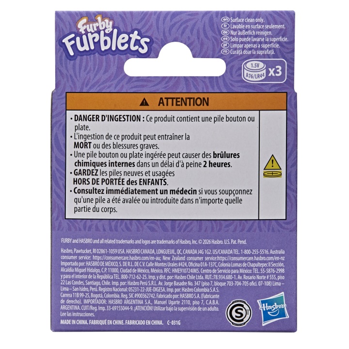 Furby Furblets Інтерактивна м'яка іграшка AVO-KAH Авокадо Hasbro G3367 — фото 6