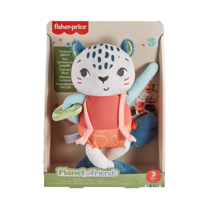 Fisher-Price Planet Friends Пантера м'яка іграшка HKD64 — фото 7