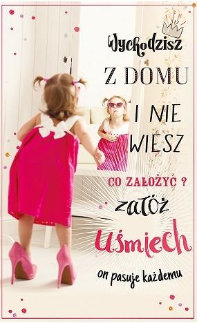Листівка Цитати SN09