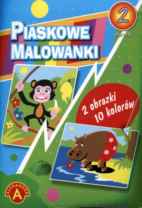 Пісочні розмальовки - бегемот, мавпа ALEX — фото 4