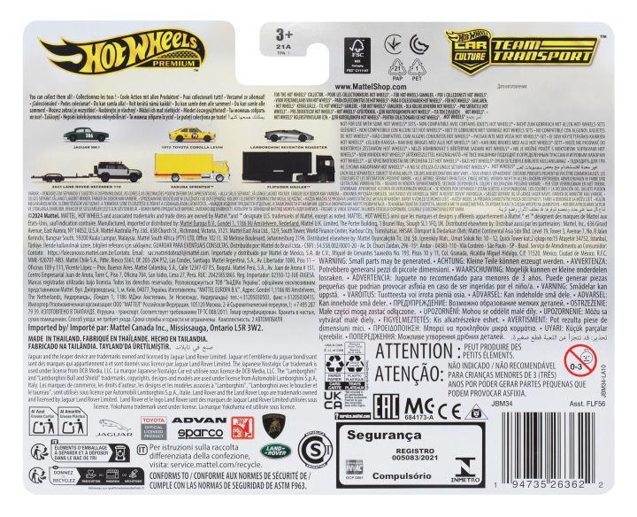 HOT WHEELS Team Транспорт #74 JBM29 Ягуар MK1 + 2023 Land Rover Defender — фото 3