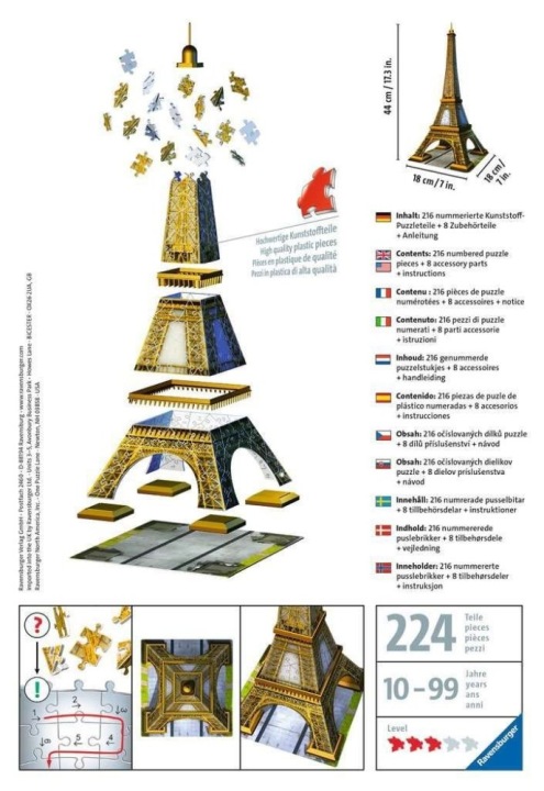 Пазли 3D Ravensburger Вежа Ейфелева 224 елементів 18 x 18 x 44 см (новий з дефектом) — фото 4
