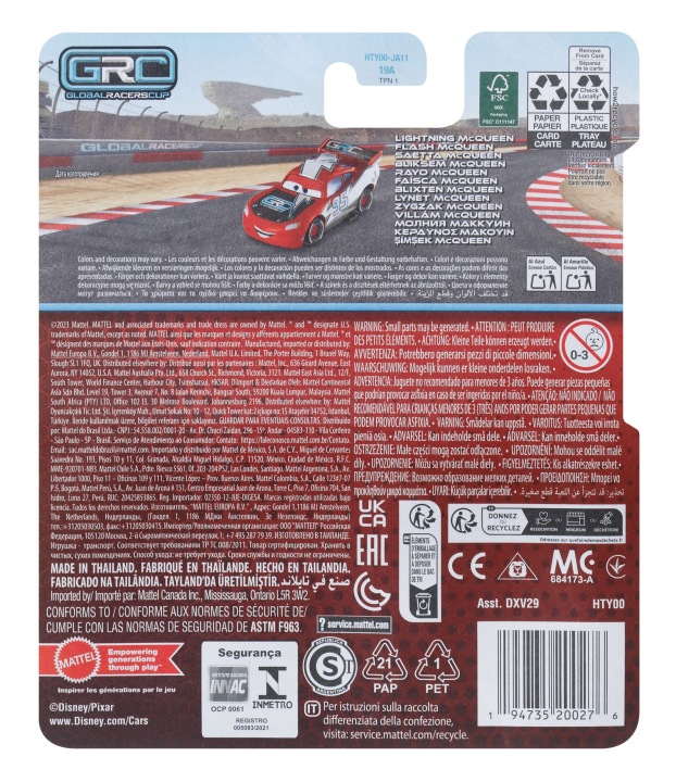Cars. авто lightning mcqueen hty00, mattel — фото 8
