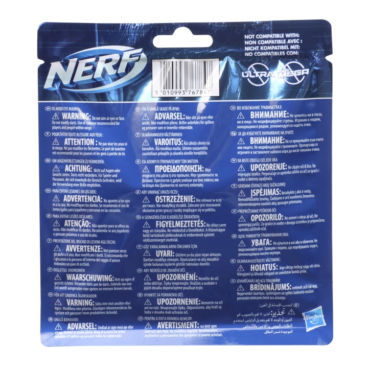 NERF - Набір 20 стрілок Nerf Elite 2.0 F0040 — фото 6