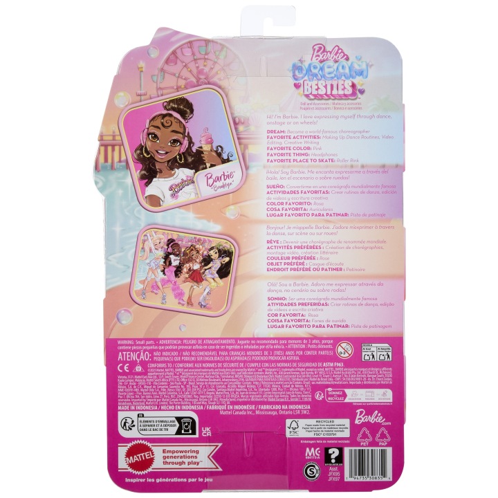 Лялька Barbie Dream Besties Brooklyn на роликах JFX97 Після виставки (виставковий) — фото 2