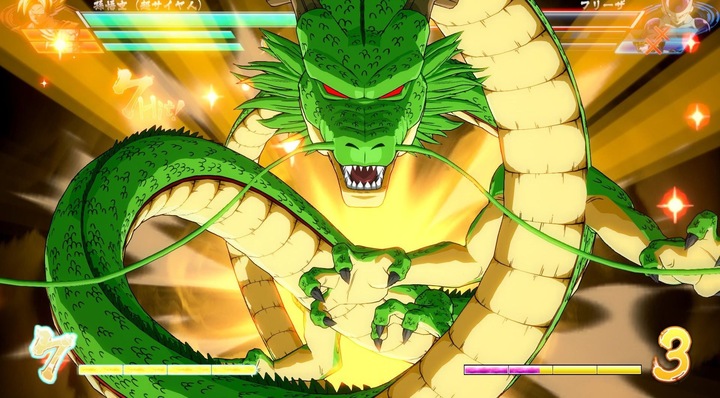 Dragon Ball Fighter Z (Nintendo Switch) : Amazon.pl: Gry wideo