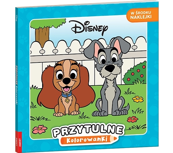 DISNEY CLASSIC. затишні розмальовки [книжка] нова — фото 2