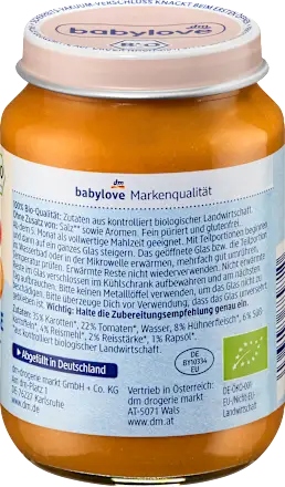 Babylove Біо Рис Курча Овочі 5 м 190 г Німеччина — фото 2