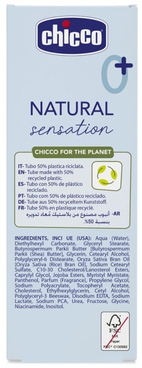 CHICCO SENSATION BABY крем для обличчя 50 мл — фото 3