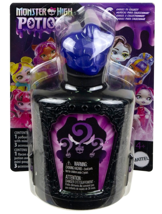 Monster high potions набір blind box — фото 7