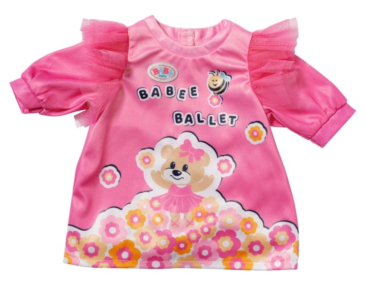 Baby Born Одяг