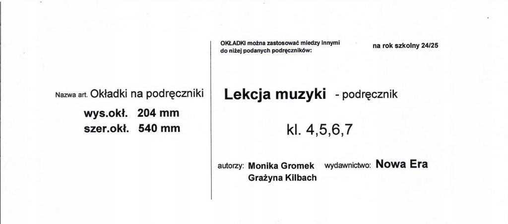 Okładka 304x540 Mirpol 204 cm x 540 cm