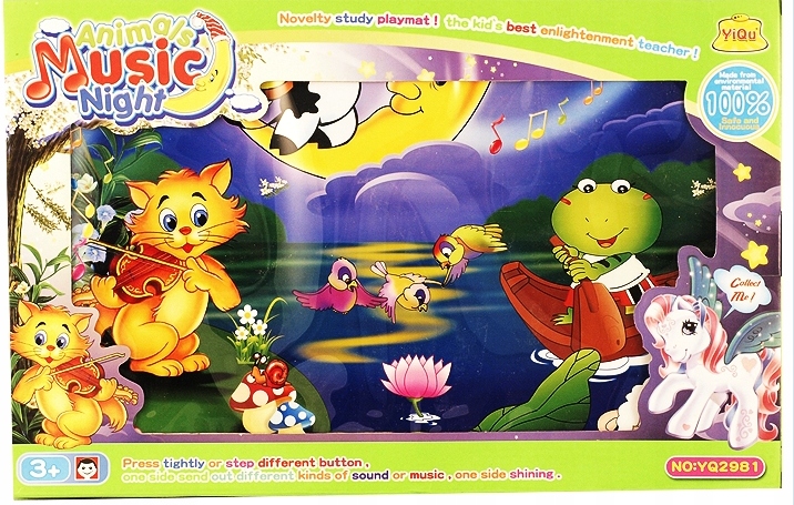 MATA ANIMALS MUSIK