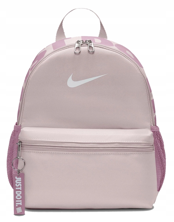 Nike plecak szkolny fioletowy