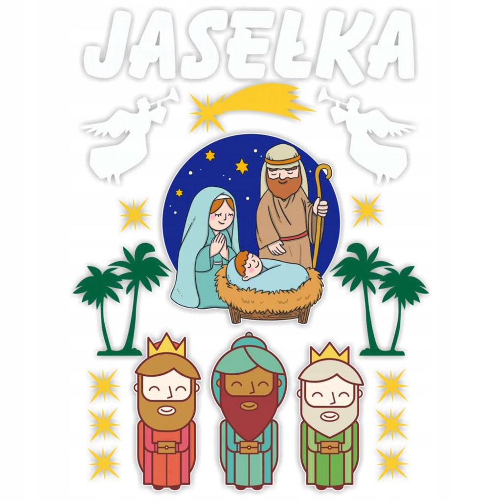 Dekoracja kartonowa "Jasełka", wielokolorowy, 1 kompl.