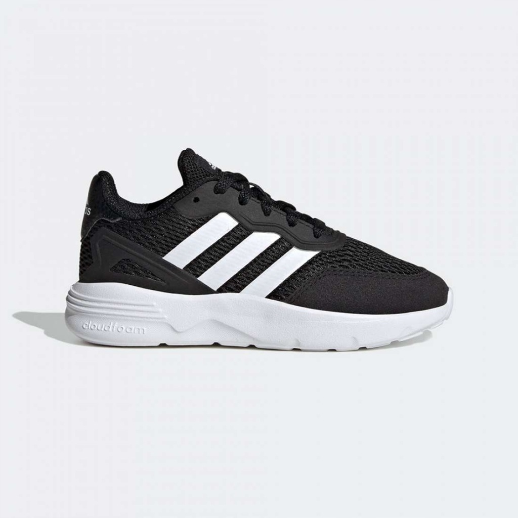 ADIDAS BUTY SPORTOWE NEBZED K HQ6144 # 40